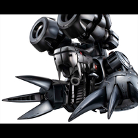 Digimon World - Machinedramon Precious G.E.M. Series Figure image number 2